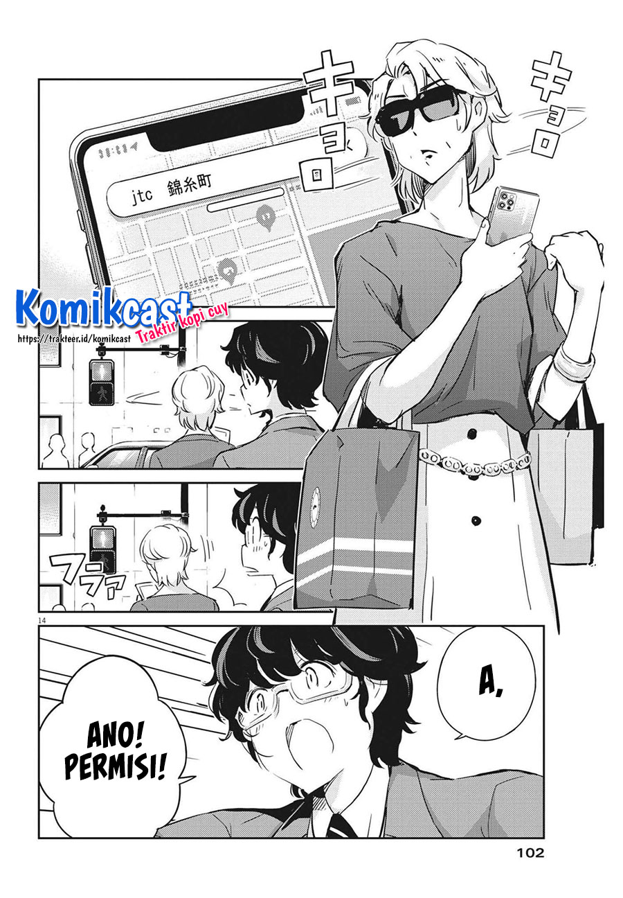 Kekkon Surutte, Hontou Desu ka? Chapter 66 Gambar 15
